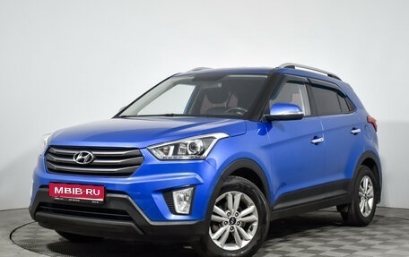 Hyundai Creta I рестайлинг, 2017 год, 1 369 000 рублей, 1 фотография