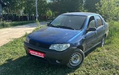 Fiat Albea I рестайлинг, 2011 год, 295 000 рублей, 1 фотография