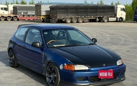 Honda Civic VII, 1995 год, 650 000 рублей, 3 фотография