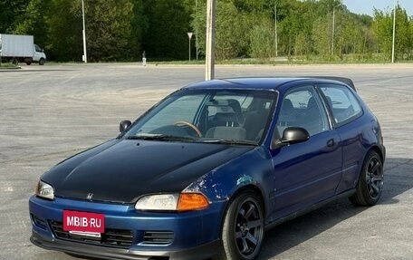 Honda Civic VII, 1995 год, 650 000 рублей, 11 фотография