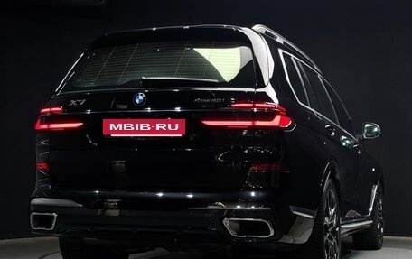 BMW X7, 2025 год, 12 624 000 рублей, 2 фотография
