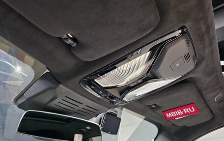 BMW X7, 2025 год, 12 624 000 рублей, 15 фотография