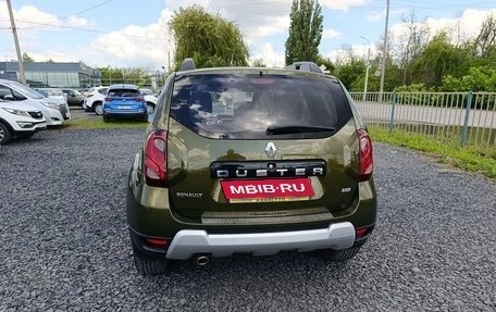 Renault Duster I рестайлинг, 2019 год, 1 700 000 рублей, 7 фотография