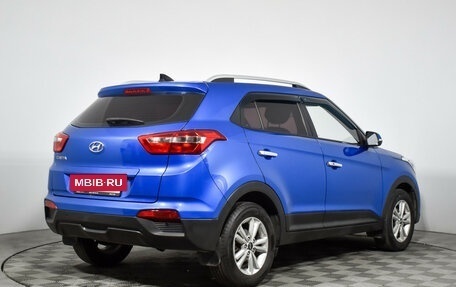 Hyundai Creta I рестайлинг, 2017 год, 1 369 000 рублей, 5 фотография