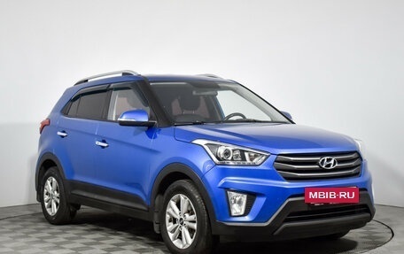 Hyundai Creta I рестайлинг, 2017 год, 1 369 000 рублей, 3 фотография