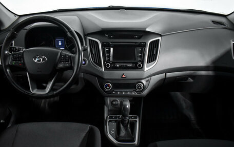 Hyundai Creta I рестайлинг, 2017 год, 1 369 000 рублей, 16 фотография