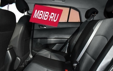 Hyundai Creta I рестайлинг, 2017 год, 1 369 000 рублей, 13 фотография