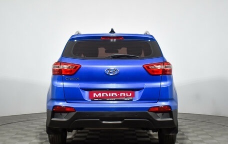 Hyundai Creta I рестайлинг, 2017 год, 1 369 000 рублей, 7 фотография