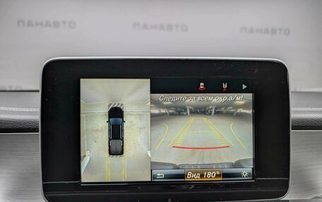 Mercedes-Benz X-Класс I, 2018 год, 3 900 000 рублей, 9 фотография