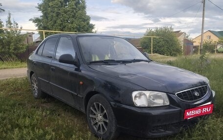 Hyundai Accent II, 2008 год, 200 000 рублей, 2 фотография