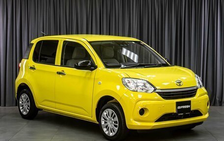 Toyota Passo III, 2020 год, 1 069 000 рублей, 1 фотография