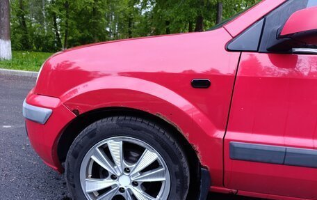 Ford Fusion I, 2006 год, 400 000 рублей, 1 фотография