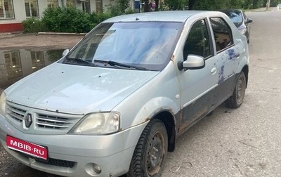 Renault Logan I, 2008 год, 125 000 рублей, 1 фотография