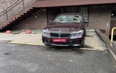 BMW 6 серия, 2017 год, 3 400 000 рублей, 1 фотография