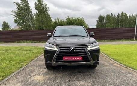 Lexus LX III, 2018 год, 7 649 000 рублей, 1 фотография