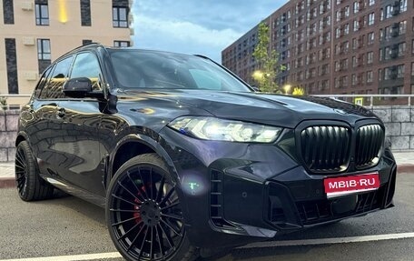 BMW X5, 2023 год, 10 700 000 рублей, 1 фотография