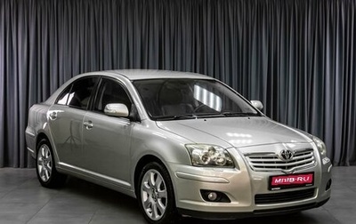 Toyota Avensis III рестайлинг, 2006 год, 919 000 рублей, 1 фотография