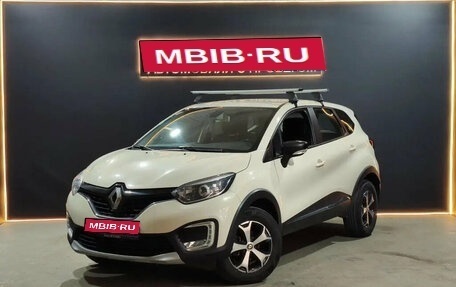 Renault Kaptur I рестайлинг, 2019 год, 1 200 000 рублей, 1 фотография