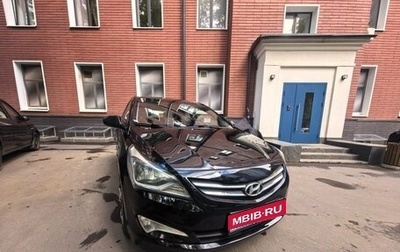 Hyundai Solaris II рестайлинг, 2015 год, 750 000 рублей, 1 фотография