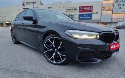 BMW 5 серия, 2022 год, 6 500 000 рублей, 1 фотография