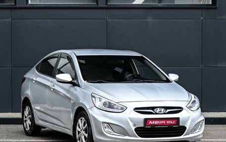 Hyundai Solaris II рестайлинг, 2013 год, 849 000 рублей, 1 фотография