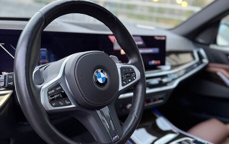 BMW X5, 2023 год, 10 700 000 рублей, 15 фотография