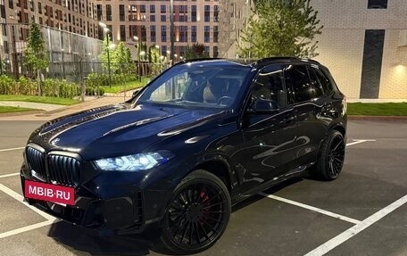 BMW X5, 2023 год, 10 700 000 рублей, 30 фотография