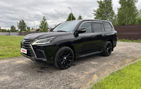 Lexus LX III, 2018 год, 7 649 000 рублей, 4 фотография