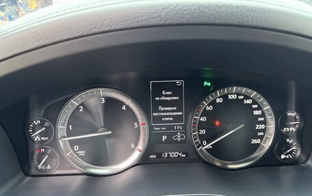 Lexus LX III, 2018 год, 7 649 000 рублей, 7 фотография