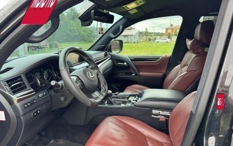 Lexus LX III, 2018 год, 7 649 000 рублей, 9 фотография