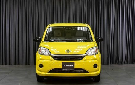 Toyota Passo III, 2020 год, 1 069 000 рублей, 3 фотография