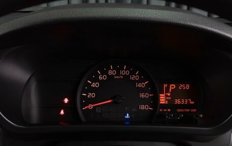 Toyota Passo III, 2020 год, 1 069 000 рублей, 13 фотография