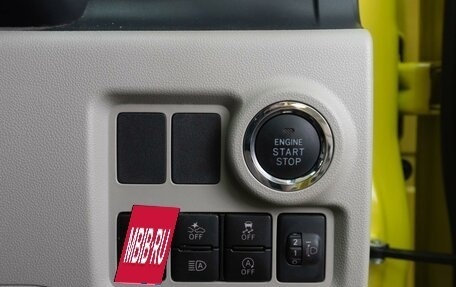 Toyota Passo III, 2020 год, 1 069 000 рублей, 12 фотография