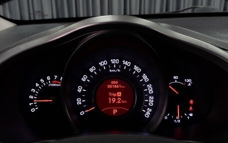KIA Sportage III, 2012 год, 1 119 000 рублей, 13 фотография