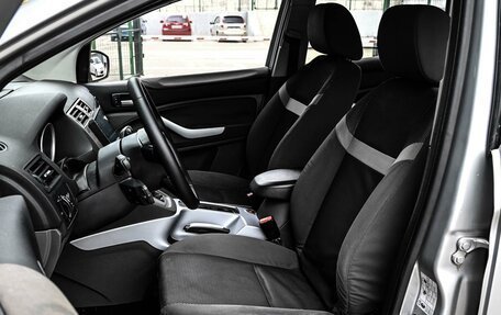 Ford Kuga III, 2011 год, 934 000 рублей, 10 фотография