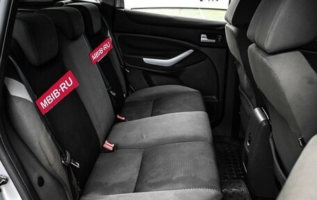 Ford Kuga III, 2011 год, 934 000 рублей, 7 фотография