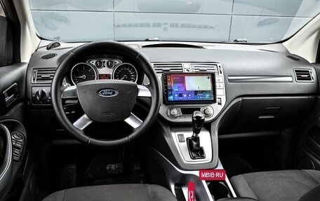 Ford Kuga III, 2011 год, 934 000 рублей, 6 фотография