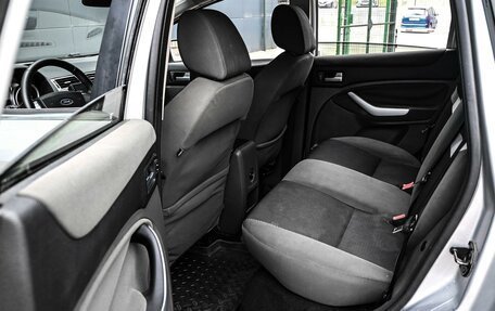 Ford Kuga III, 2011 год, 934 000 рублей, 11 фотография