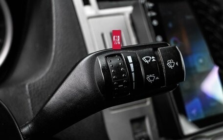 Ford Kuga III, 2011 год, 934 000 рублей, 16 фотография