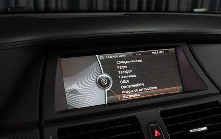 BMW X6 M, 2012 год, 2 599 000 рублей, 27 фотография