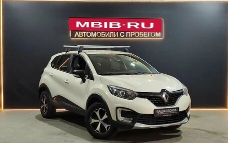 Renault Kaptur I рестайлинг, 2019 год, 1 200 000 рублей, 3 фотография