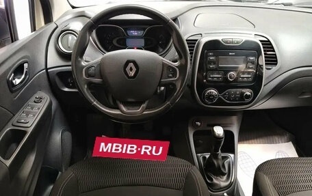 Renault Kaptur I рестайлинг, 2019 год, 1 200 000 рублей, 10 фотография