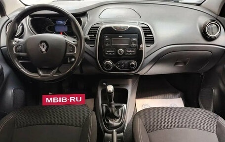 Renault Kaptur I рестайлинг, 2019 год, 1 200 000 рублей, 11 фотография