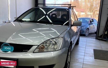 Mitsubishi Lancer IX, 2008 год, 230 000 рублей, 2 фотография