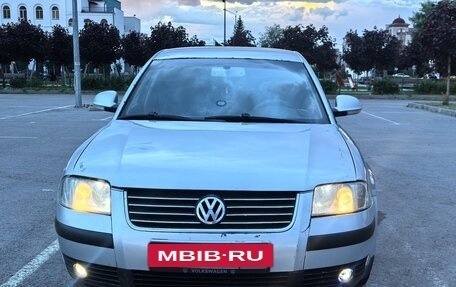 Volkswagen Passat B5+ рестайлинг, 2004 год, 400 000 рублей, 3 фотография