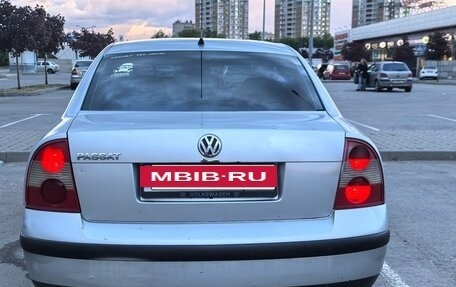 Volkswagen Passat B5+ рестайлинг, 2004 год, 400 000 рублей, 5 фотография