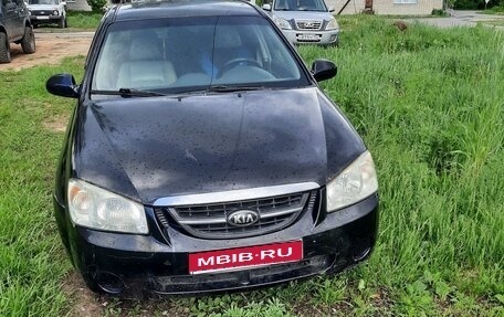 KIA Cerato I, 2006 год, 380 000 рублей, 1 фотография