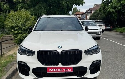 BMW X5, 2021 год, 7 500 000 рублей, 1 фотография