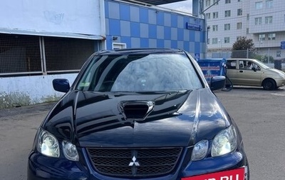 Mitsubishi Airtrek, 2002 год, 900 000 рублей, 1 фотография