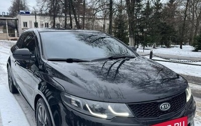 KIA Cerato III, 2010 год, 800 000 рублей, 1 фотография